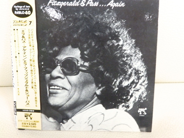 Digital K２　SUPERCORDING　エラ＆パス・・・アゲイン　エラフィッツジェラルド・ジョーパス