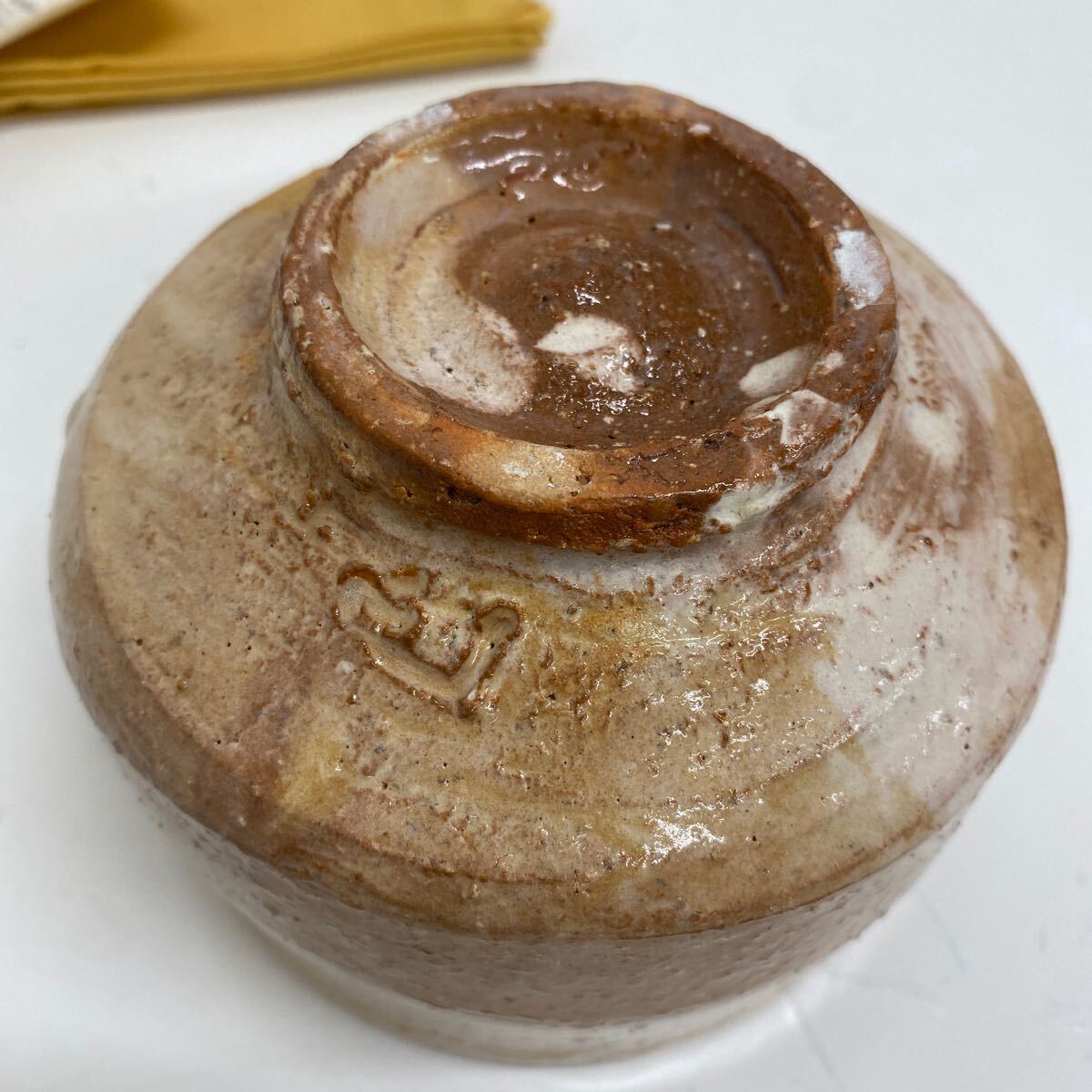 正峰窯 茶菓子器 食器