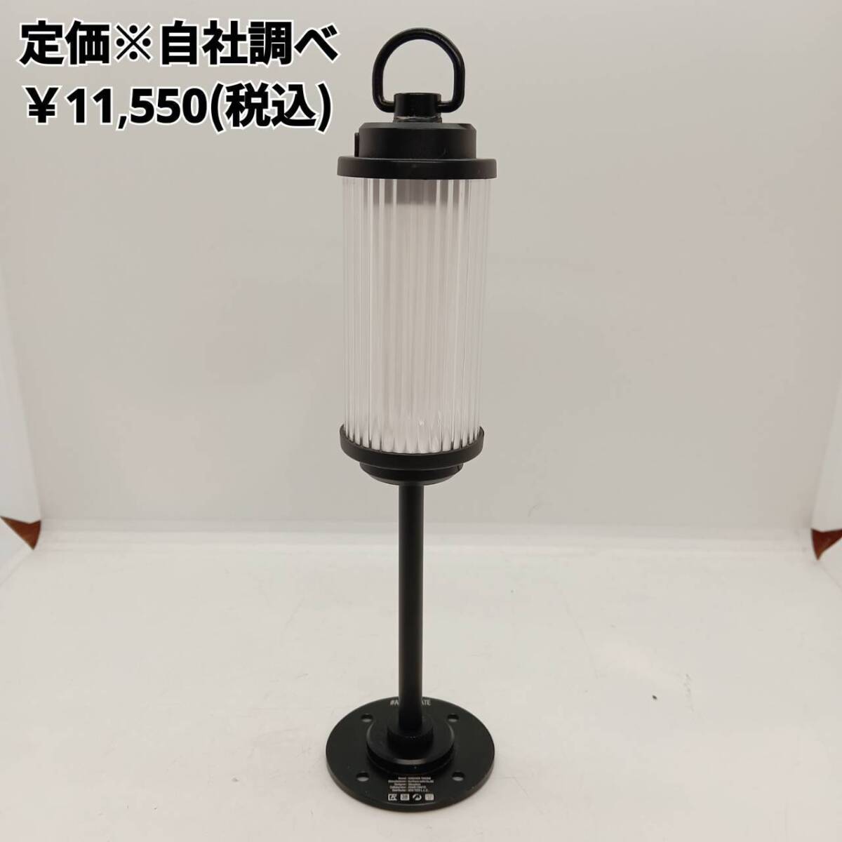売れ筋商品お見逃しなく 38explore(ミヤエクスプローラー) -MIYABI-(ブラック)、Dリング、ASINOSTANDSET(38灯専用)セット ※点灯動作確認済 38-kT 38灯 その他