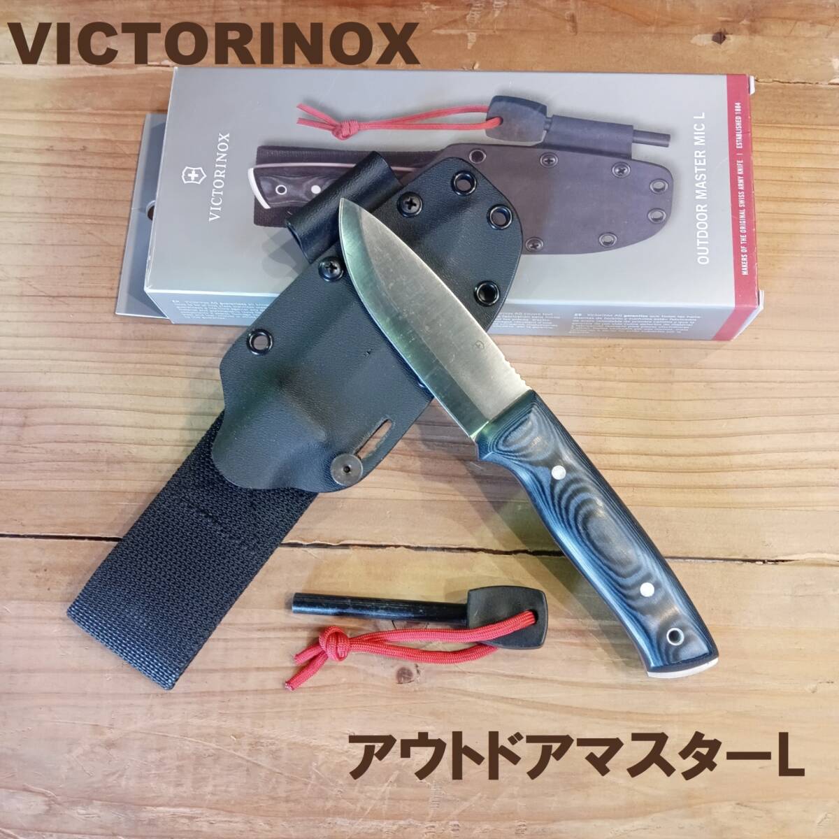 20300円 ☆BUCKバックカスタムプリンススタッグ【新品】ブッシュ 20300円 ☆BUCKバックカスタムプリンススタッグ【新品】ブッシュ