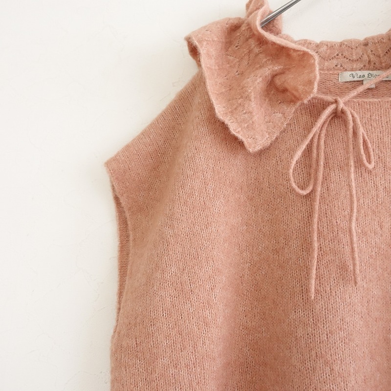 【2022/定価3.1萬】ヴラスブラムVlas Blomme*Aerial Alpaca Woolレース衿付チュニック*Fニットプルオーバー(4-2412-82)【31A52】