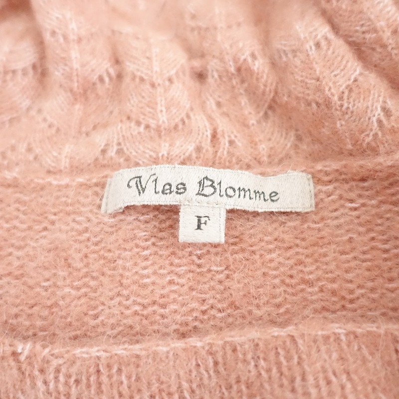 【2022/定価3.1萬】ヴラスブラムVlas Blomme*Aerial Alpaca Woolレース衿付チュニック*Fニットプルオーバー(4-2412-82)【31A52】