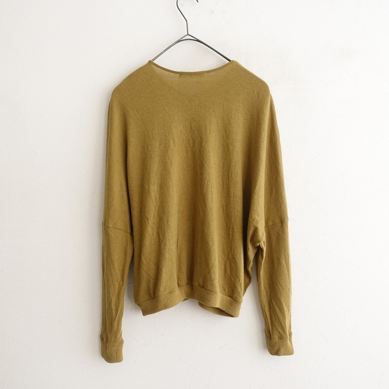 ミナペルホネン mina perhonen *cozyアンゴラ天竺ドルマンスリーブカーディガン*38オーカースナップボタン(2-2412-402)【31A52】
