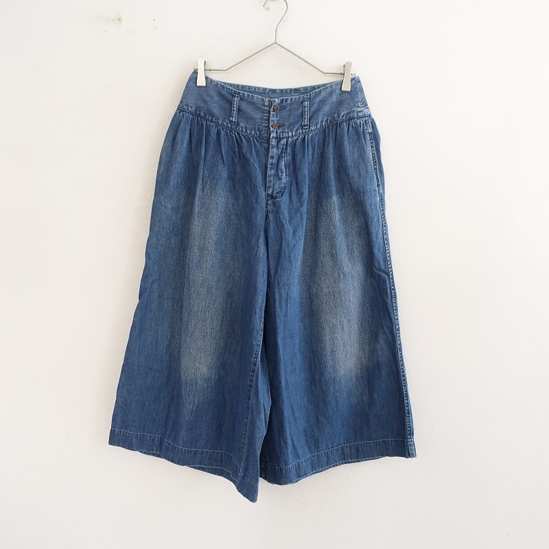 45アールピーエム R45RPM *デニムワイドパンツ*2キュロットガウチョ綿コットンインディゴブルーギャザー(4-2412-164)【71A52】