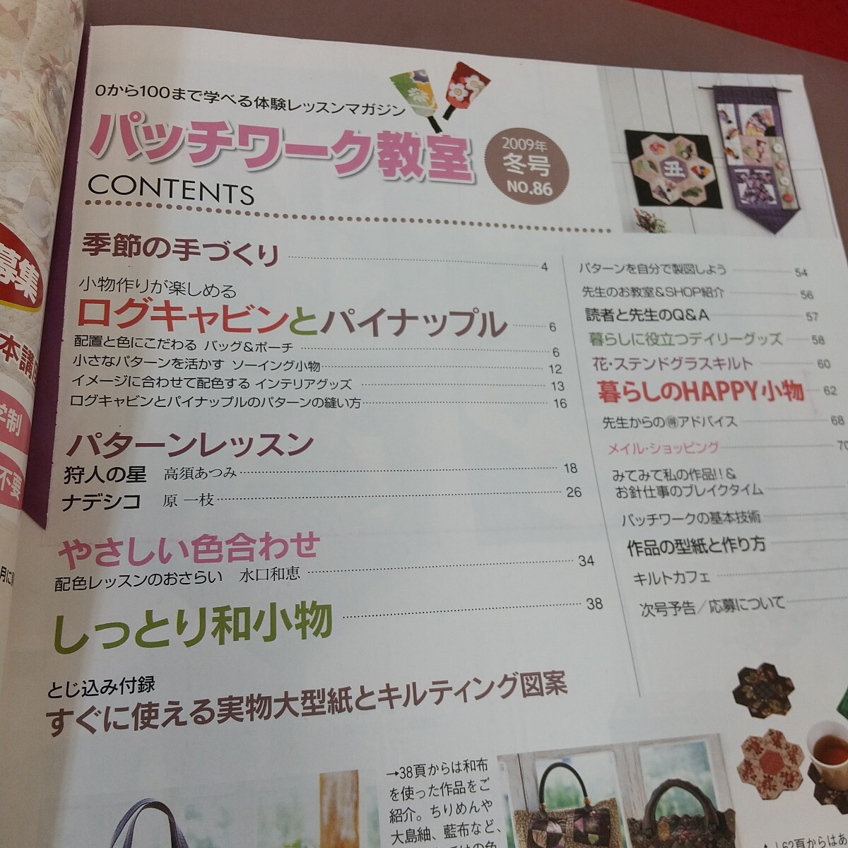 item_image_3