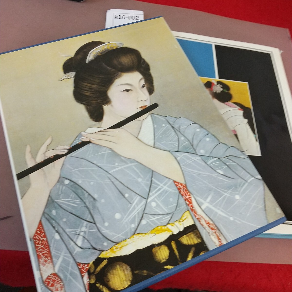 ロールシャッハの解釈/エクスナー,ジョン・E.(著者),中村紀子(訳者),野田昌道(訳者) - 心理学 ロールシャッハの解釈/エクスナー,ジョン・E.(著者),中村紀子(訳者),野田昌道(訳者) - 心理学