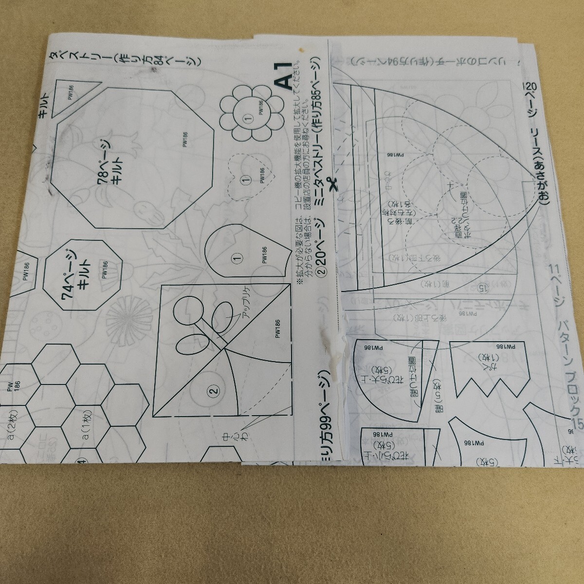 item_image_7