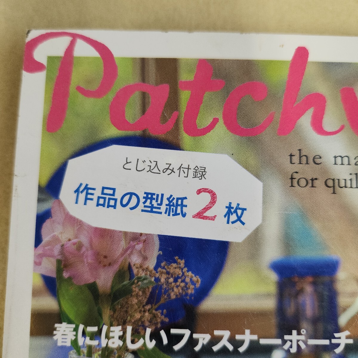 item_image_6
