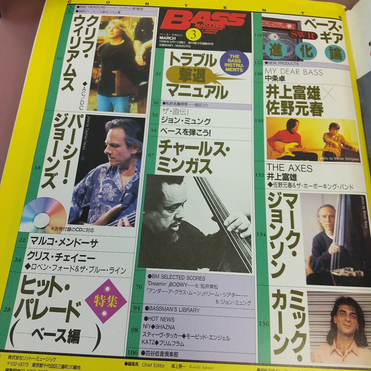 item_image_3