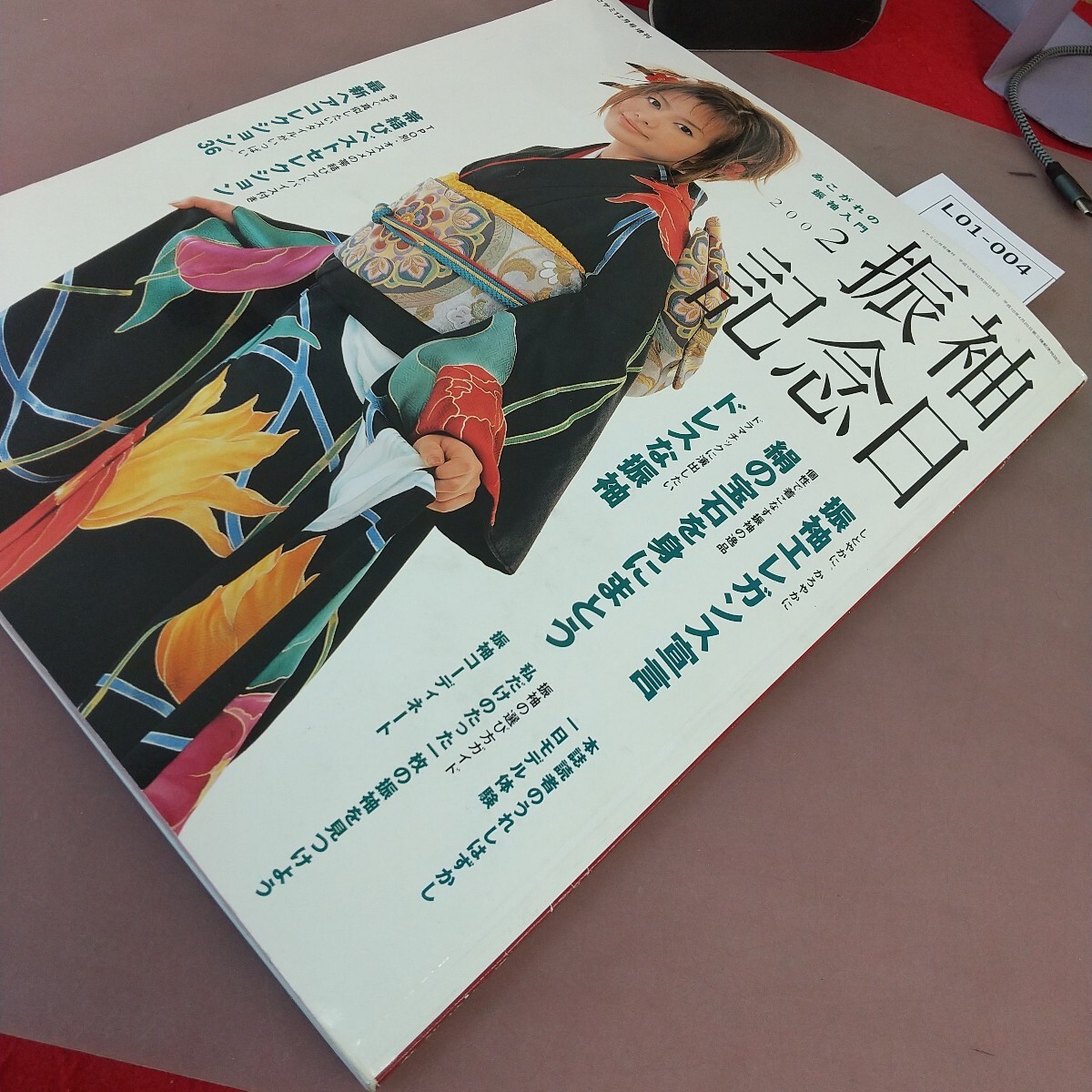 item_image_2