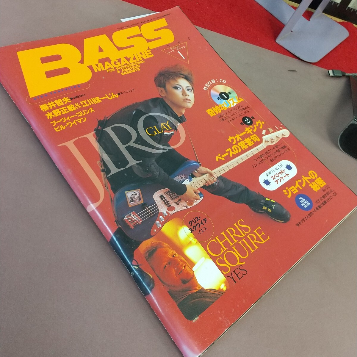 item_image_2