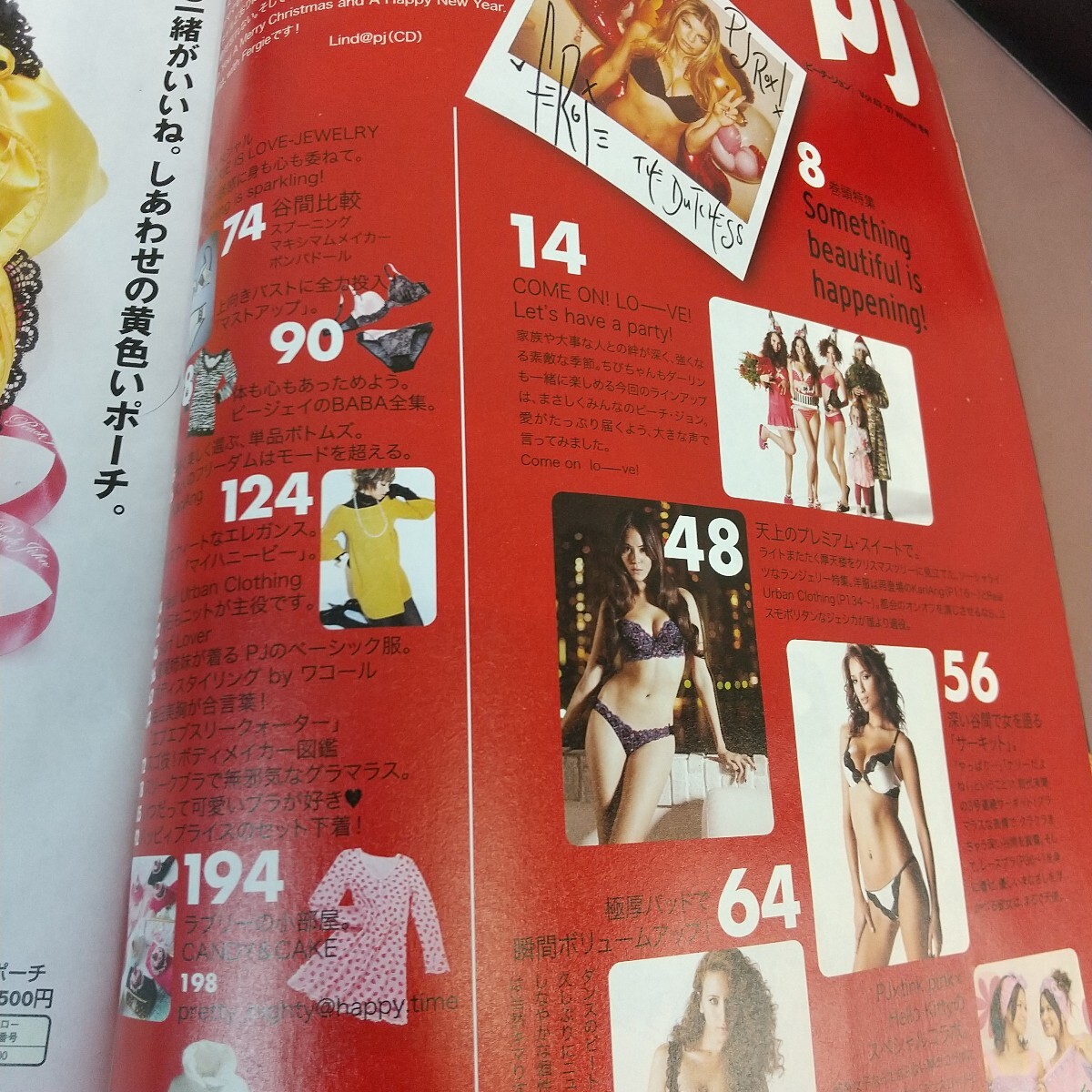 item_image_3