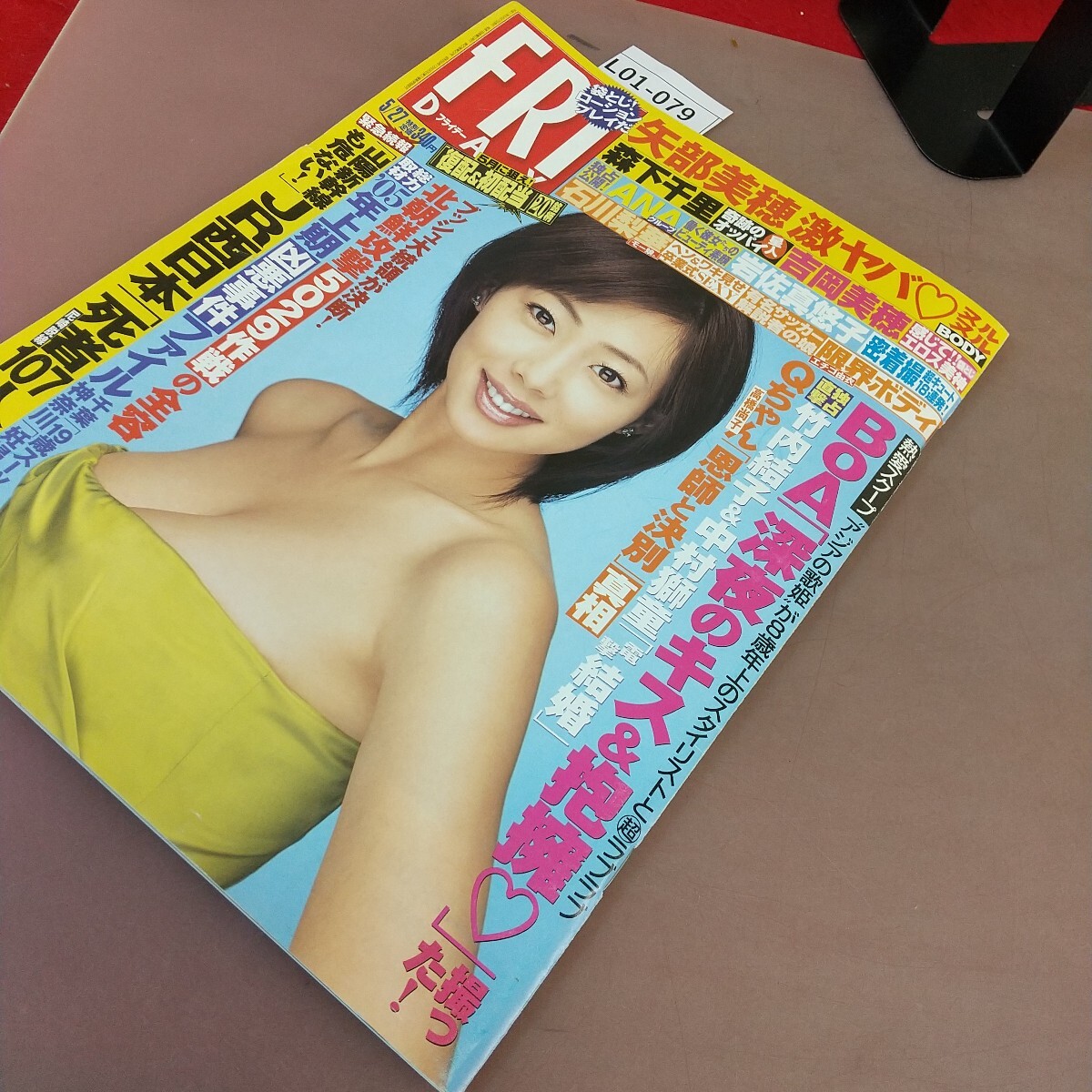 item_image_2