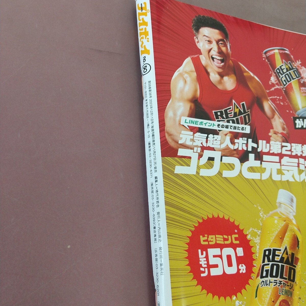 item_image_5