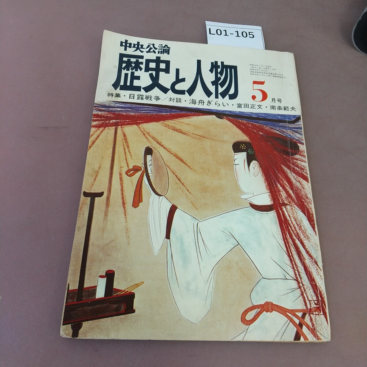 item_image_1