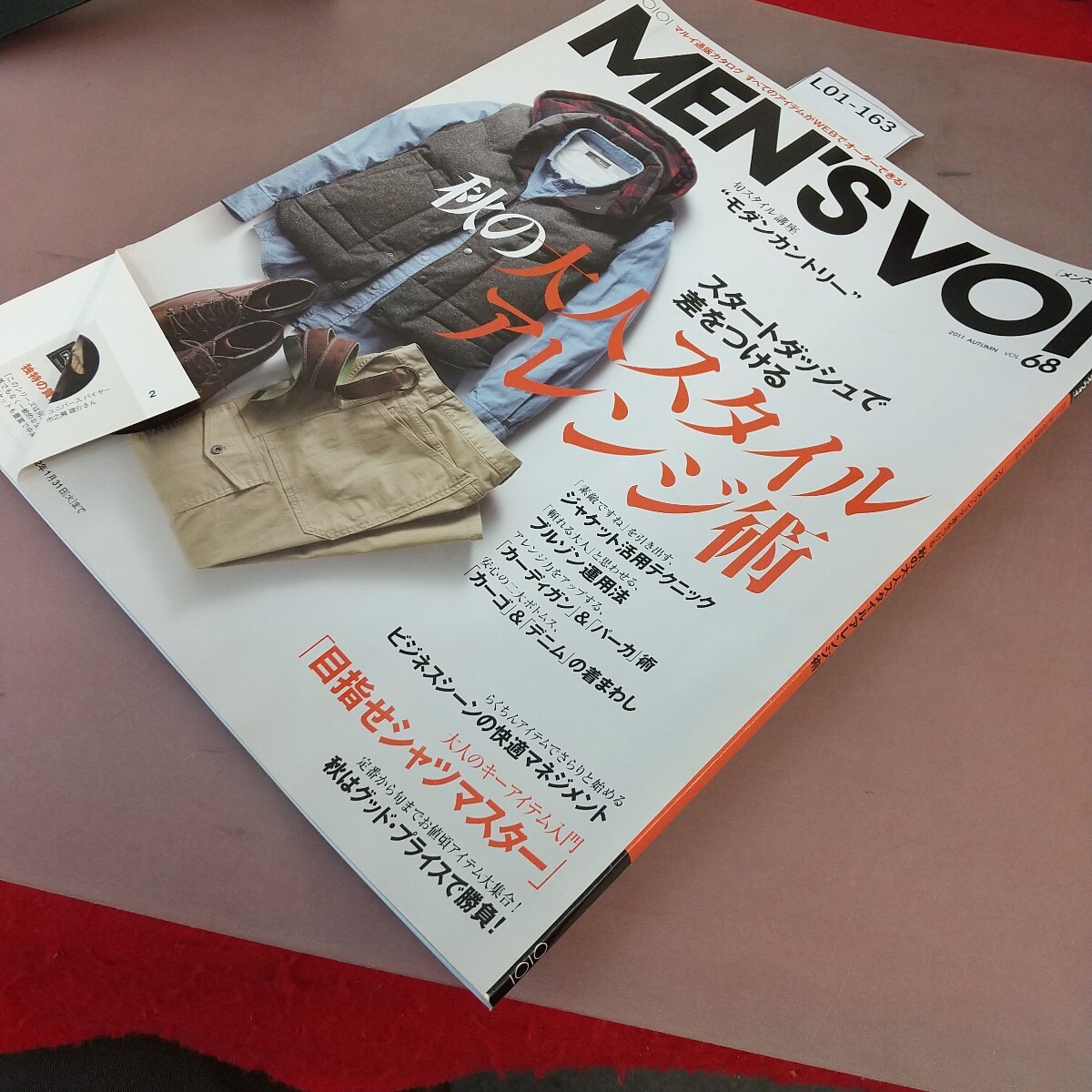 item_image_2