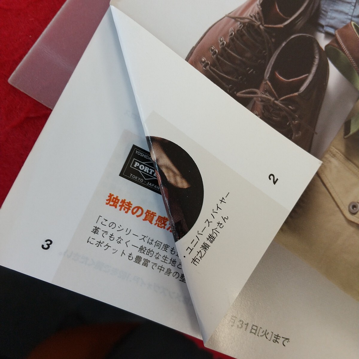 item_image_5