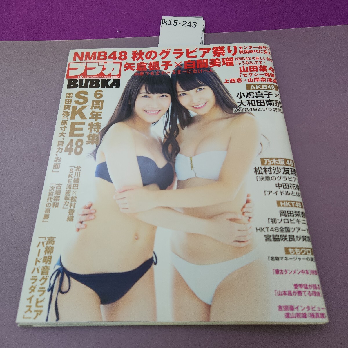 item_image_1