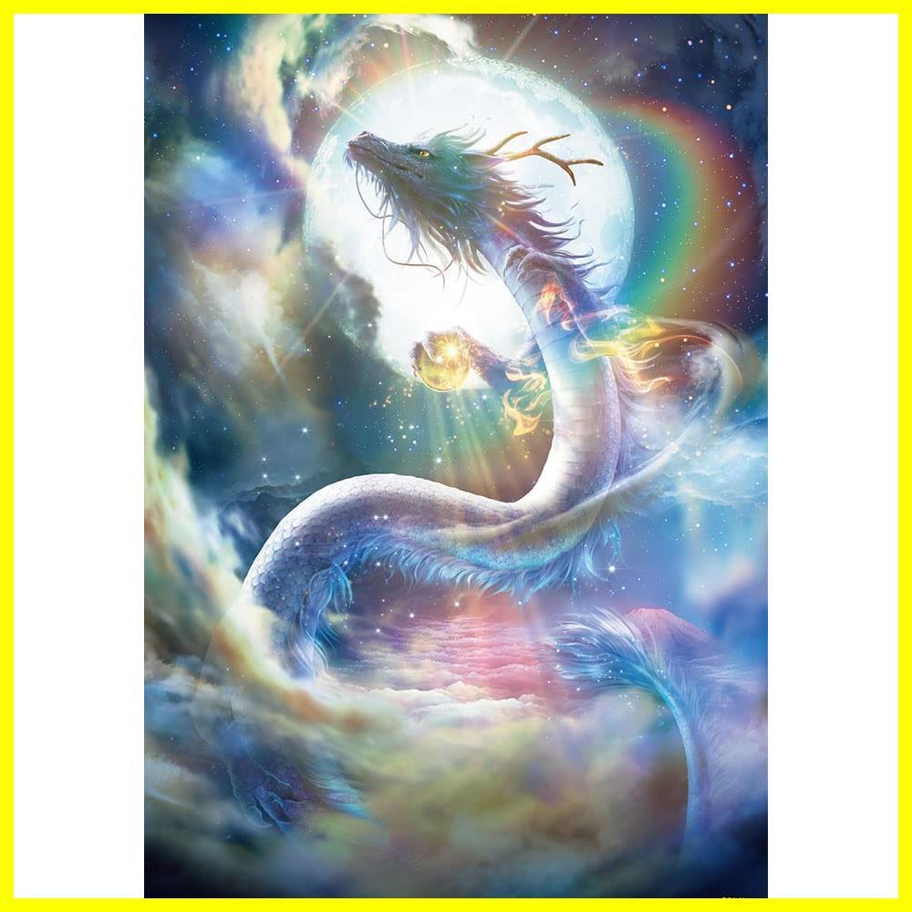 【在庫処分】天空昇龍(26×38㎝) 1000マイクロピースジグソーパズル ビバリー M81-638 ビバリー(BEVERLY)【