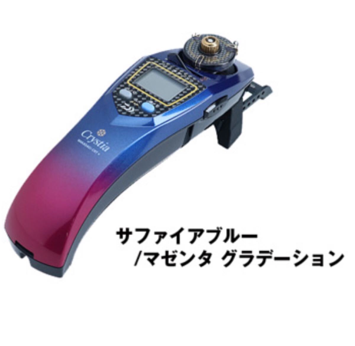 新品未使用 クリスティア ワカサギ CRT+ サファイヤブルー/マゼンダグラデーション 名人誘い ふるばるレッグ付き ダイワ Crystia DAIWA