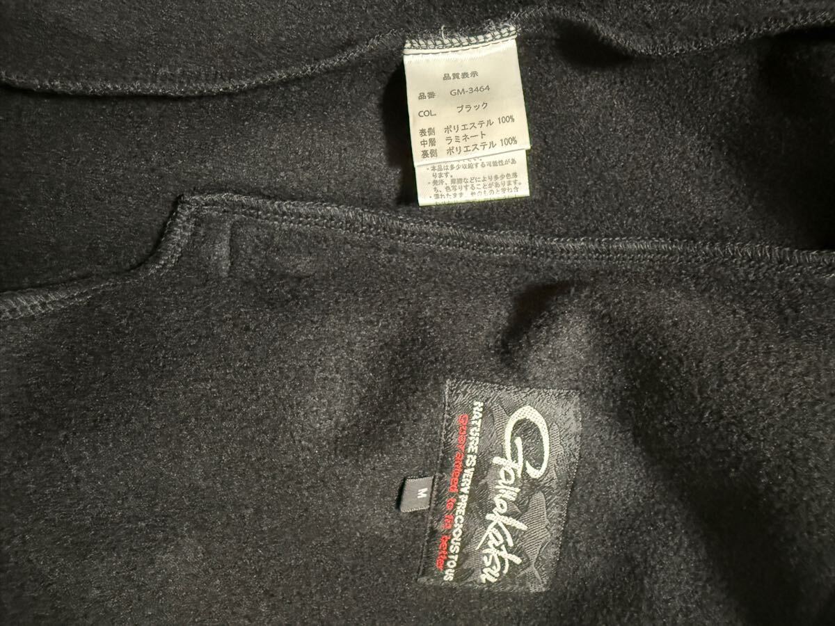 Yahoo!オークション - レア 超美品 がまかつ GM Yahoo!オークション - レア 超美品 がまかつ GM
