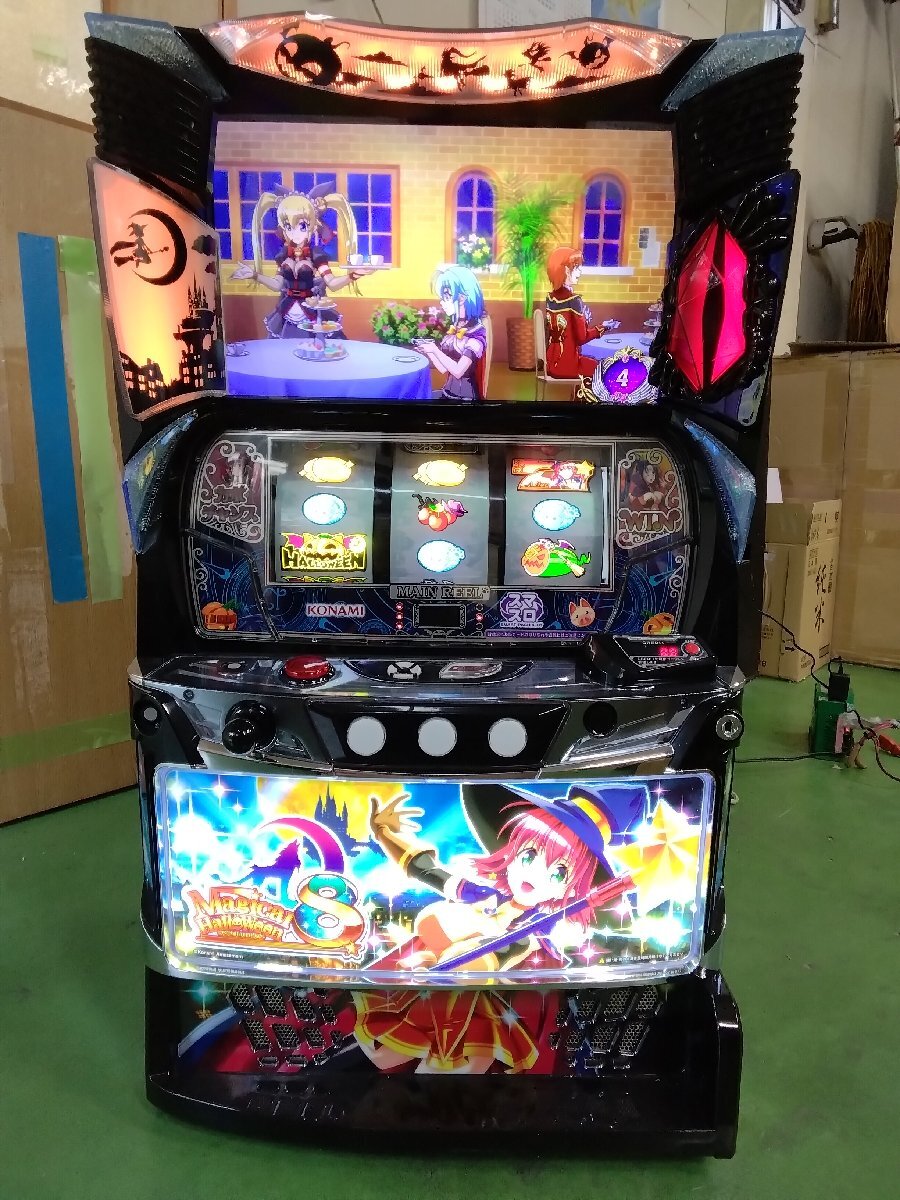 実機 税込 ファイトクラブ Lマジカルハロウィン8FE◇スマ 実機 税込 ファイトクラブ Lマジカルハロウィン8FE◇スマ
