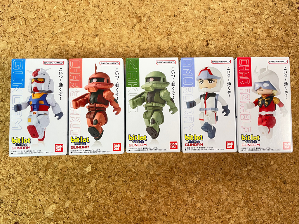 ★bit lot GUNDAM 全５種セット★ビットロット ガンダム　１