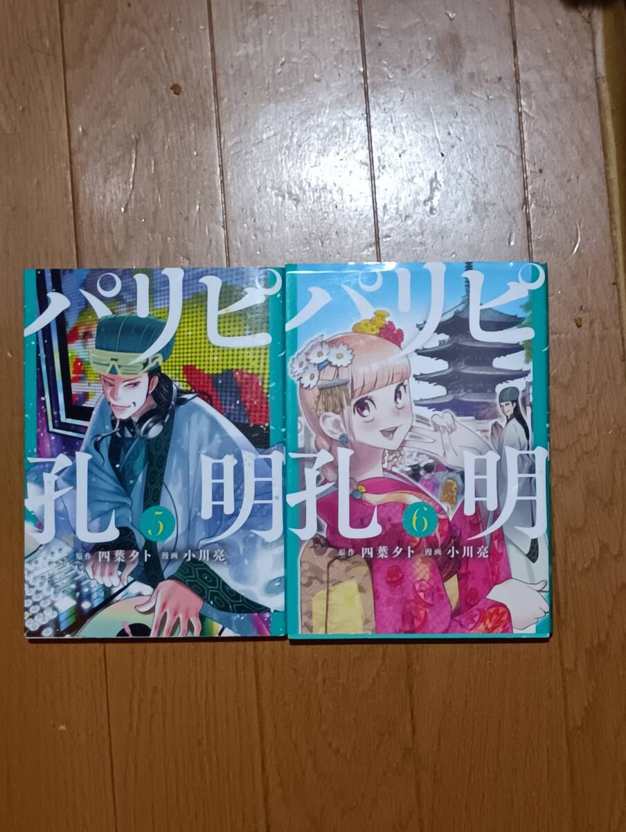 item_image_1