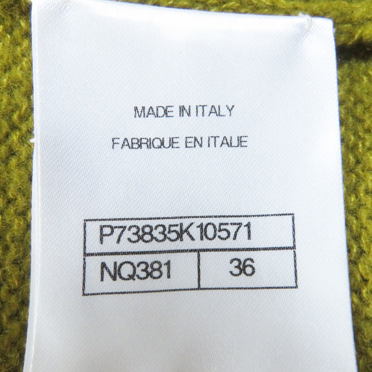 極美品◎シャネル 22AW P73835 シルク?カシミヤ混 ココマークボタン付 襟ロゴデザイン カーディガン ダークマスタード系 36 伊制 正規(guī)品