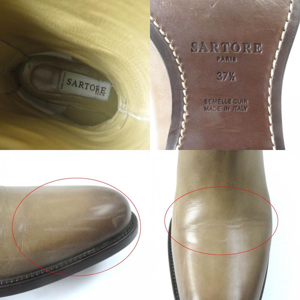 item_image_10