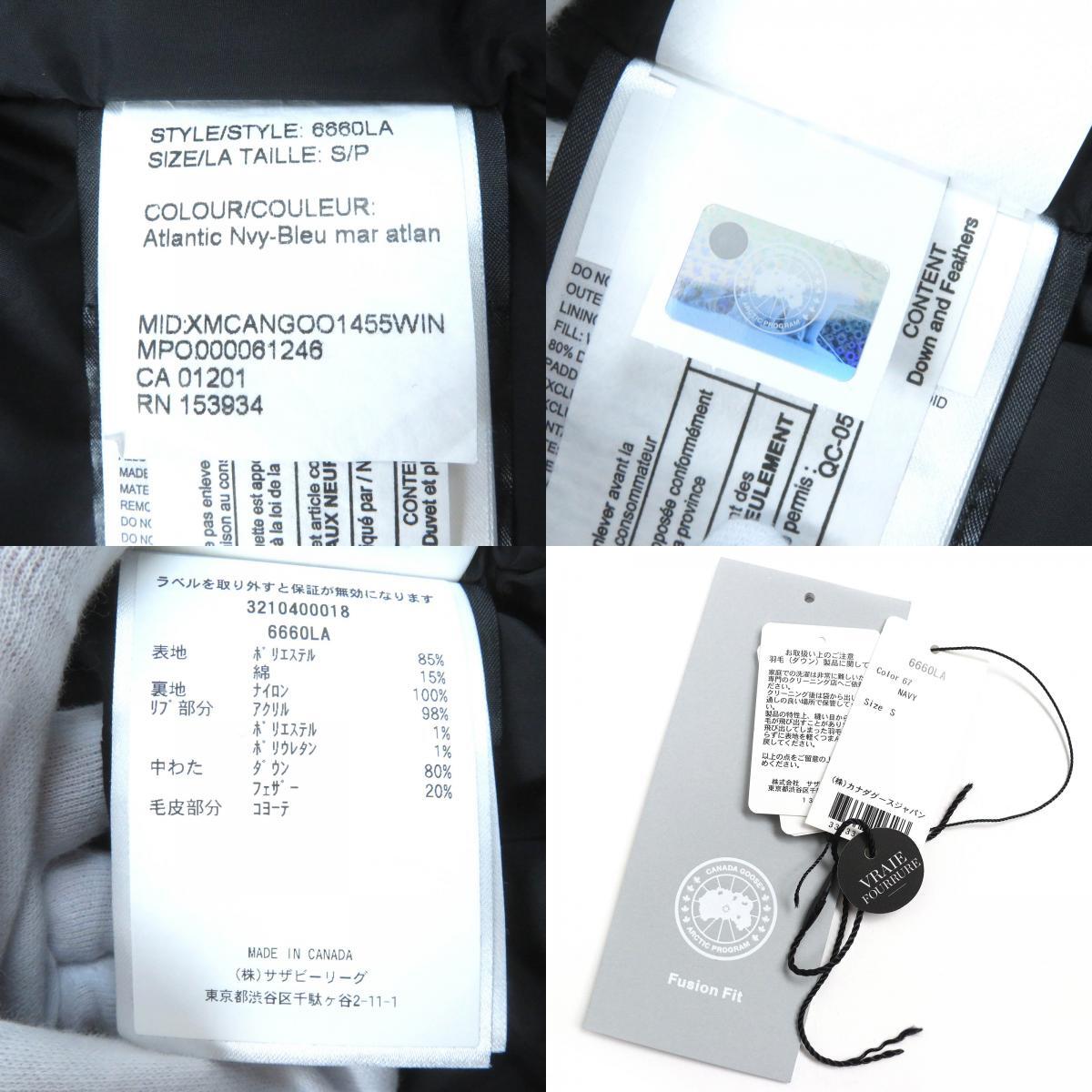 item_image_10