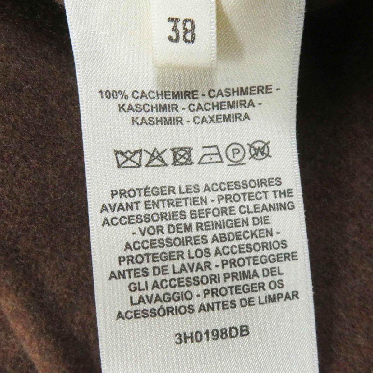極美品◎HERMES エルメス 23AW 3H0198DB カシミヤ100％ ウッドセリエボタン付き ダブルフェイス ロングジレ／ベスト 38 参考価格850000円_画像8