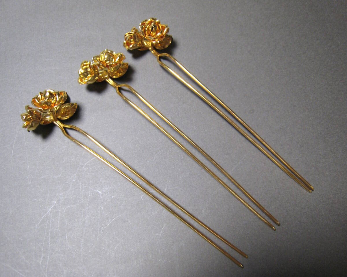 薔薇　彫金　金色　チリカン　３点　和洋装　髪飾り　金属製　バラ　かんざし