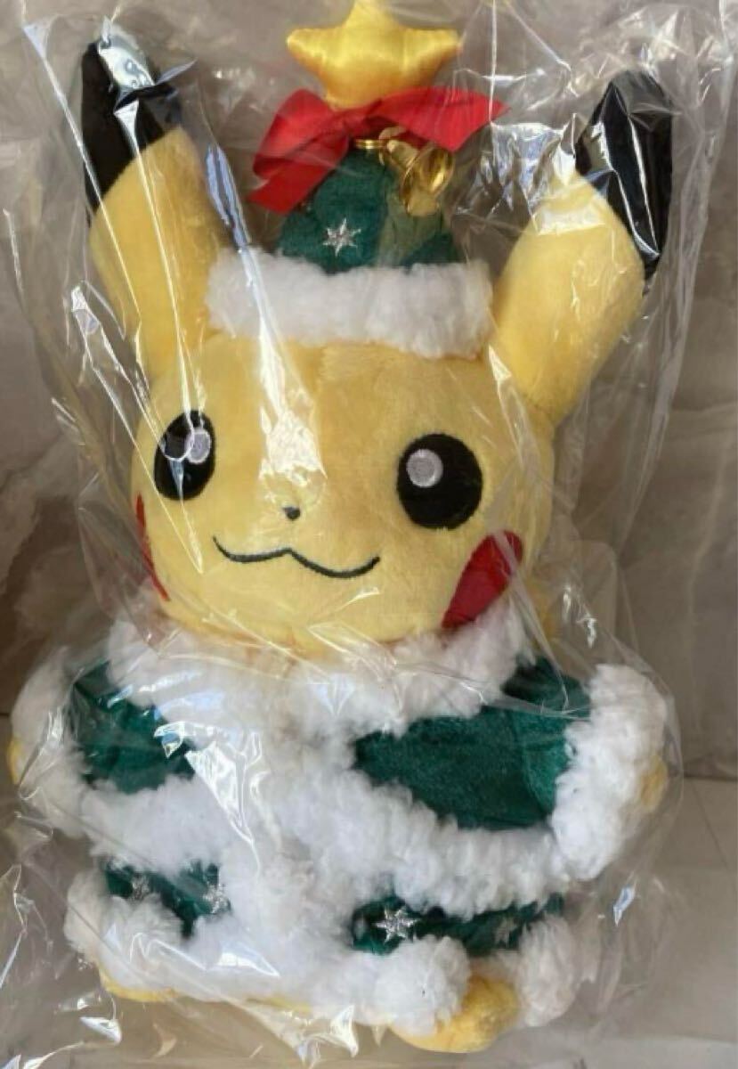 ☆ポケモンセンター ピカチュウ クリスマス クリスマスツリー ☆ポケモンセンター ピカチュウ クリスマス クリスマスツリー