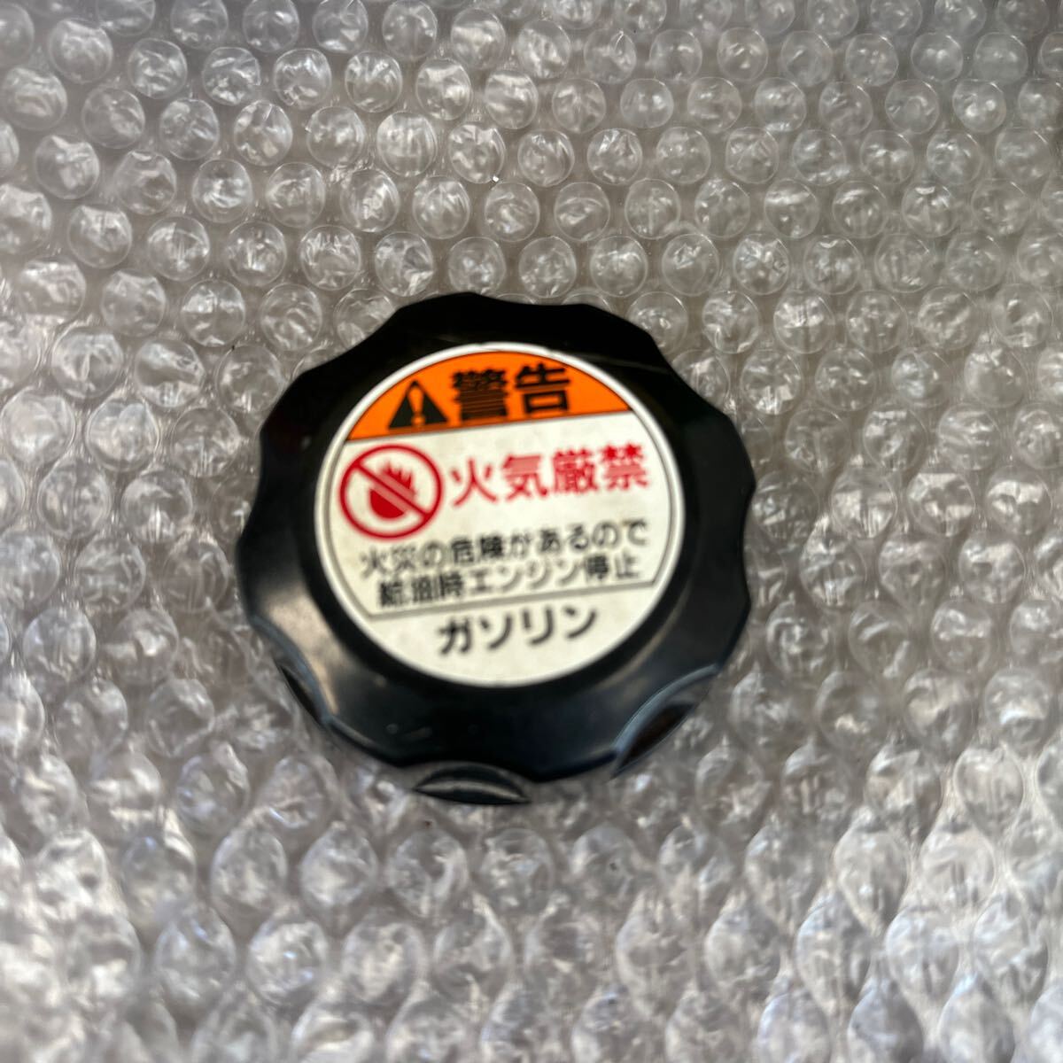 クボタ　田植機　部品　燃料キャップ　純正　蓋　フューエルキャップ　キャップ　農機具　パッキン完備