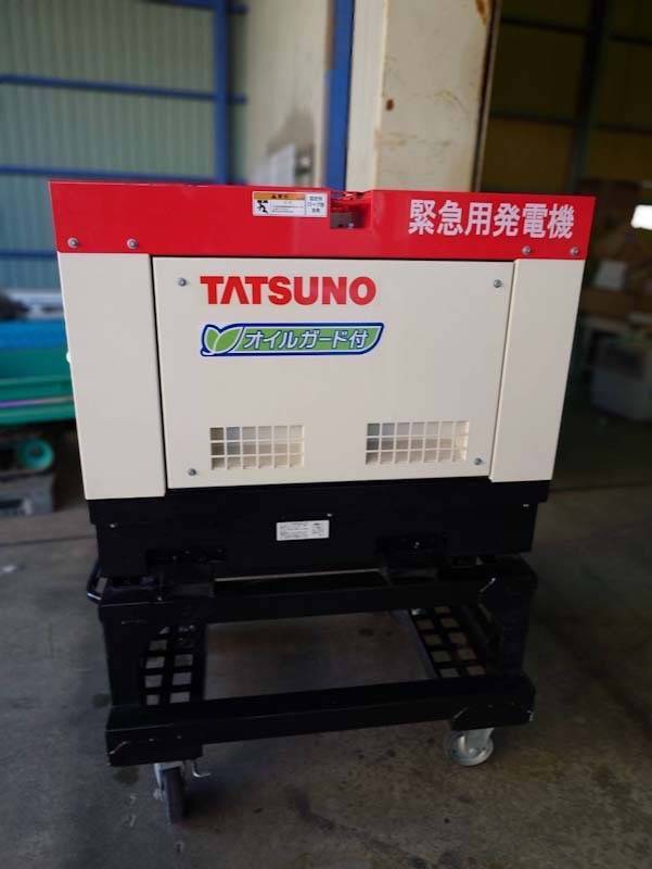 Yahoo!オークション - 【3F1227-1】 美品 稼働時間6.5H Yahoo!オークション - 【3F1227-1】 美品 稼働時間6.5H