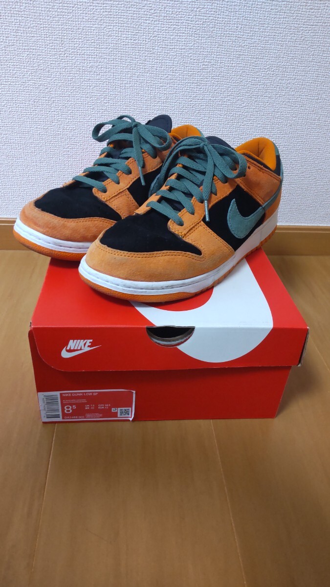 item_image_1
