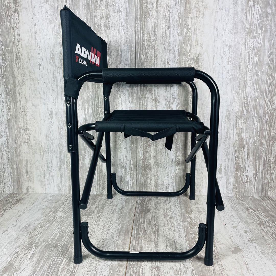 非売品】ADVAN×YOKOHAMA ディレクターズチェア 折りたたみ椅子 非売品】ADVAN×YOKOHAMA ディレクターズチェア 折りたたみ椅子