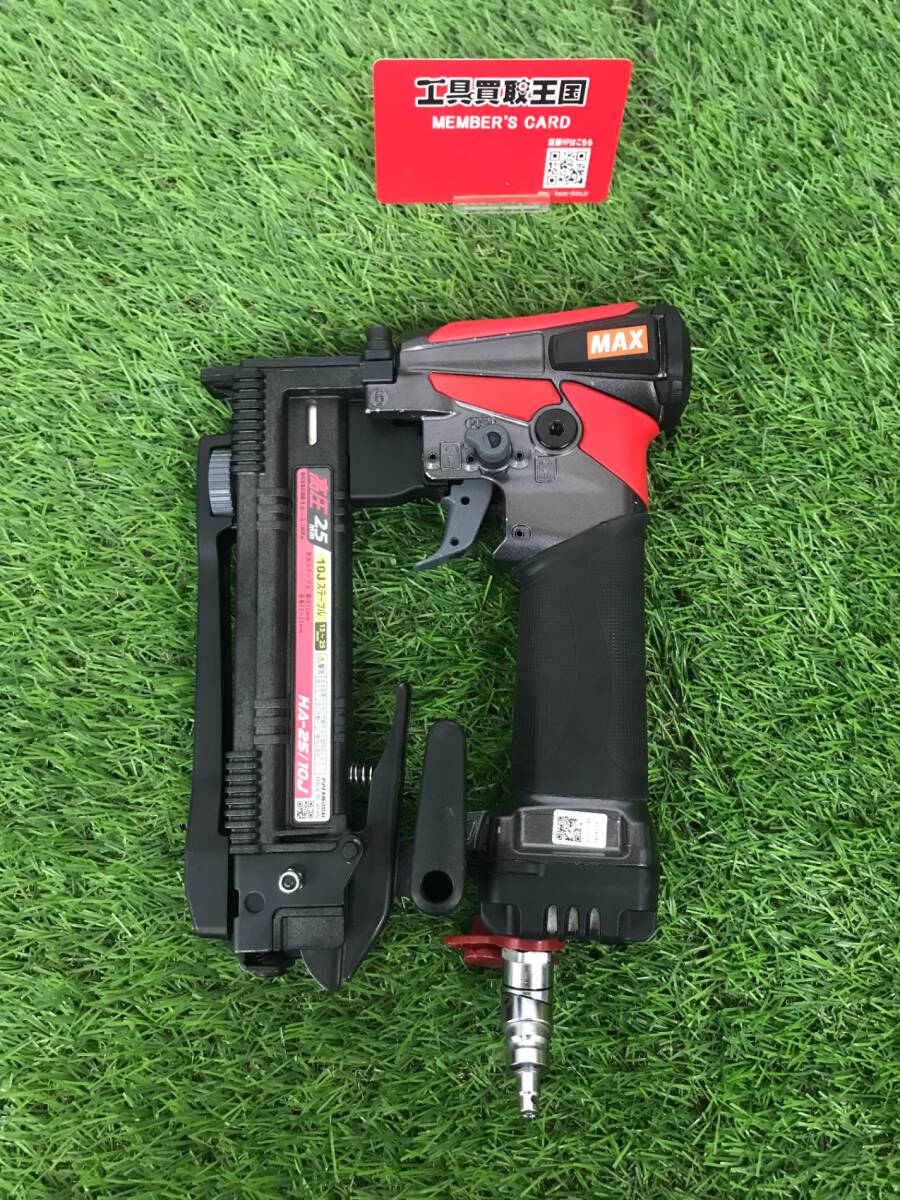 中古品】☆MAX 釘打機高圧ステープル用エアネイラ HA-25/10J 中古品】☆MAX 釘打機高圧ステープル用エアネイラ HA-25/10J
