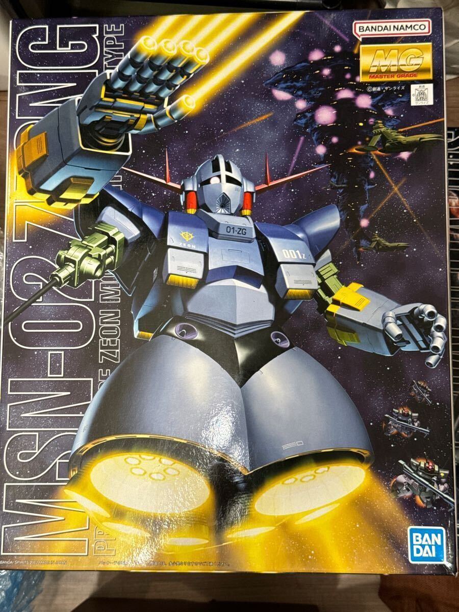 1円スタート MG ジオング 改修 全塗装 完成品 ガンプラ(完成品 1円スタート MG ジオング 改修 全塗装 完成品 ガンプラ(完成品
