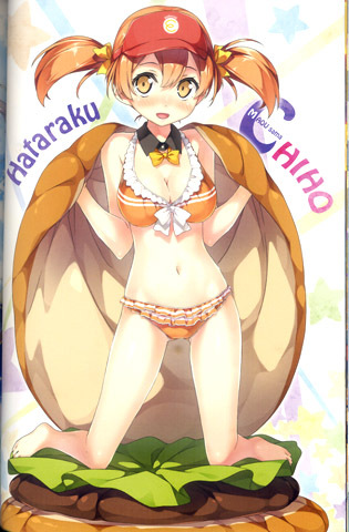 item_image_4