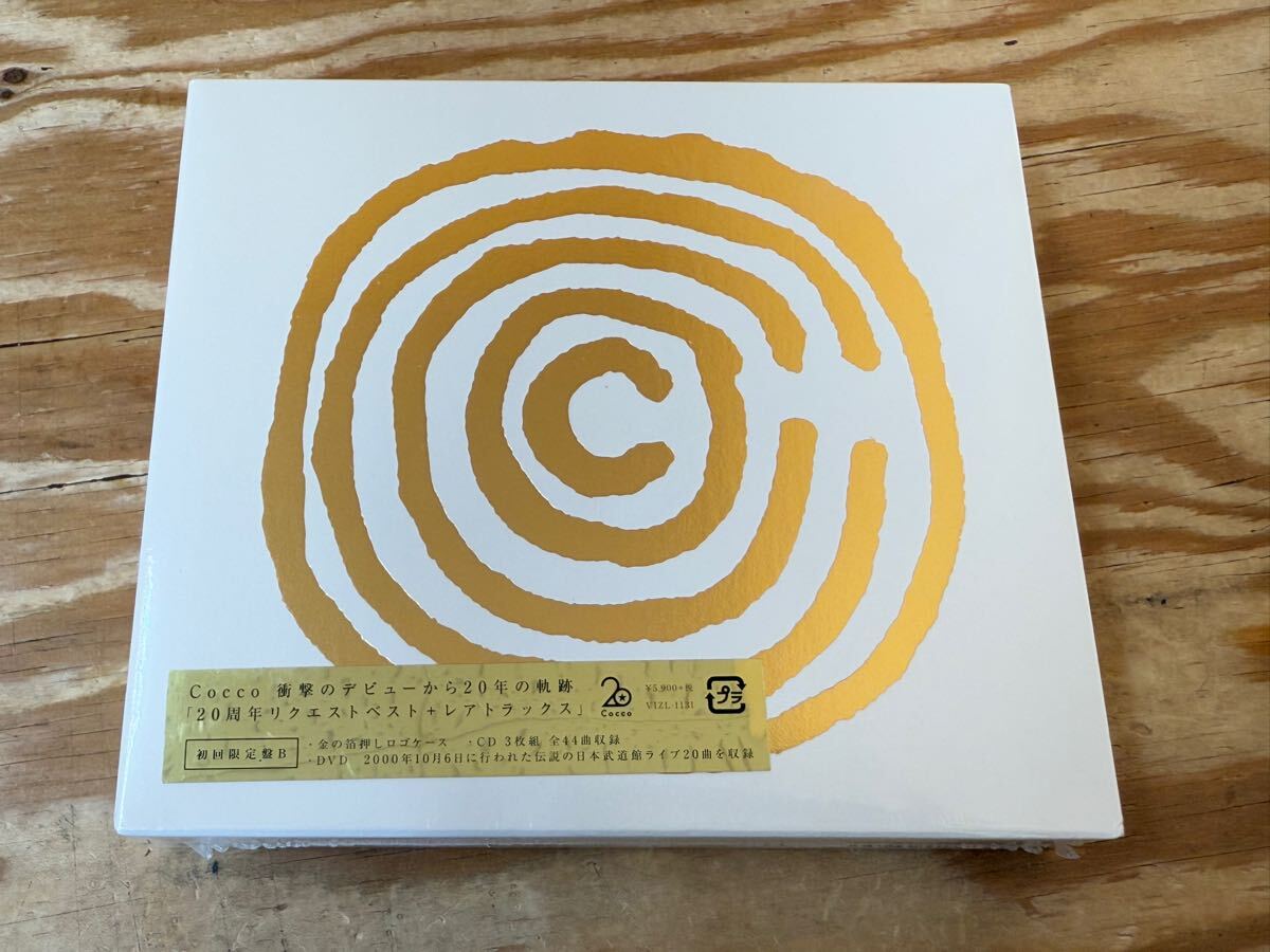 mE コンパクト Cocco 20周年 リクエストベスト＋レアトラックス 初回限定盤B CDアルバム DVD こっこ ※長期保管品
