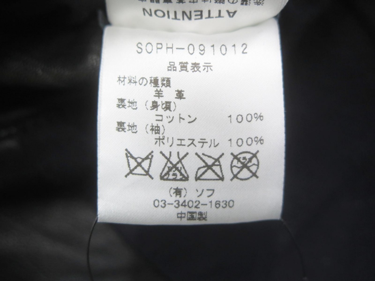 item_image_8