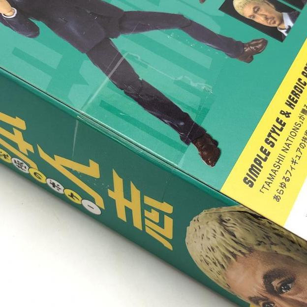 【中古】二度貼り・箱イタミ）S.H.Figuarts 松本人志 究極のボケ[240024490078]