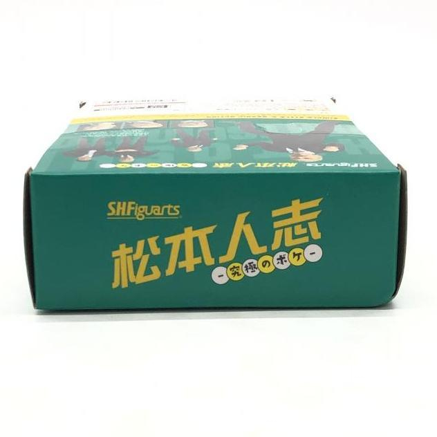 【中古】二度貼り・箱イタミ）S.H.Figuarts 松本人志 究極のボケ[240024490078]