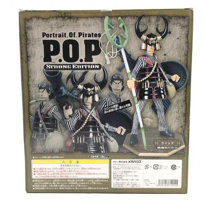 【中古】未開封?箱イタミ）P.O.P STRONG EDITION ウソップ[240024494109]