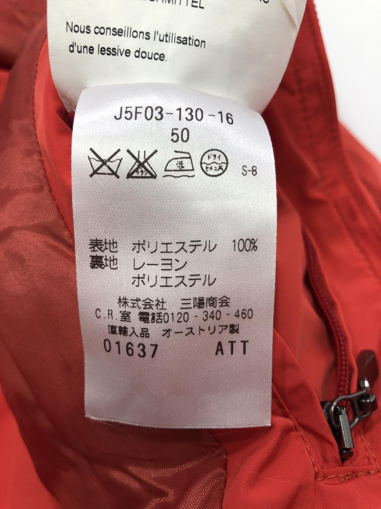 item_image_10