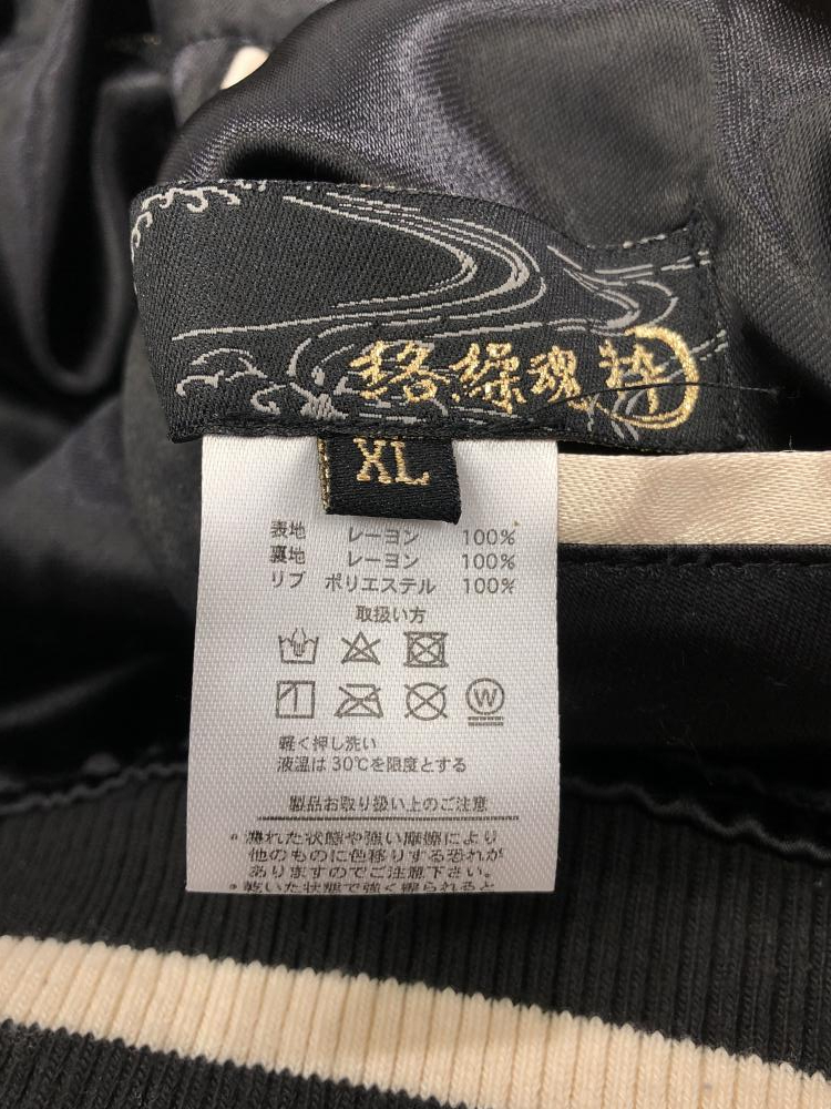 item_image_10