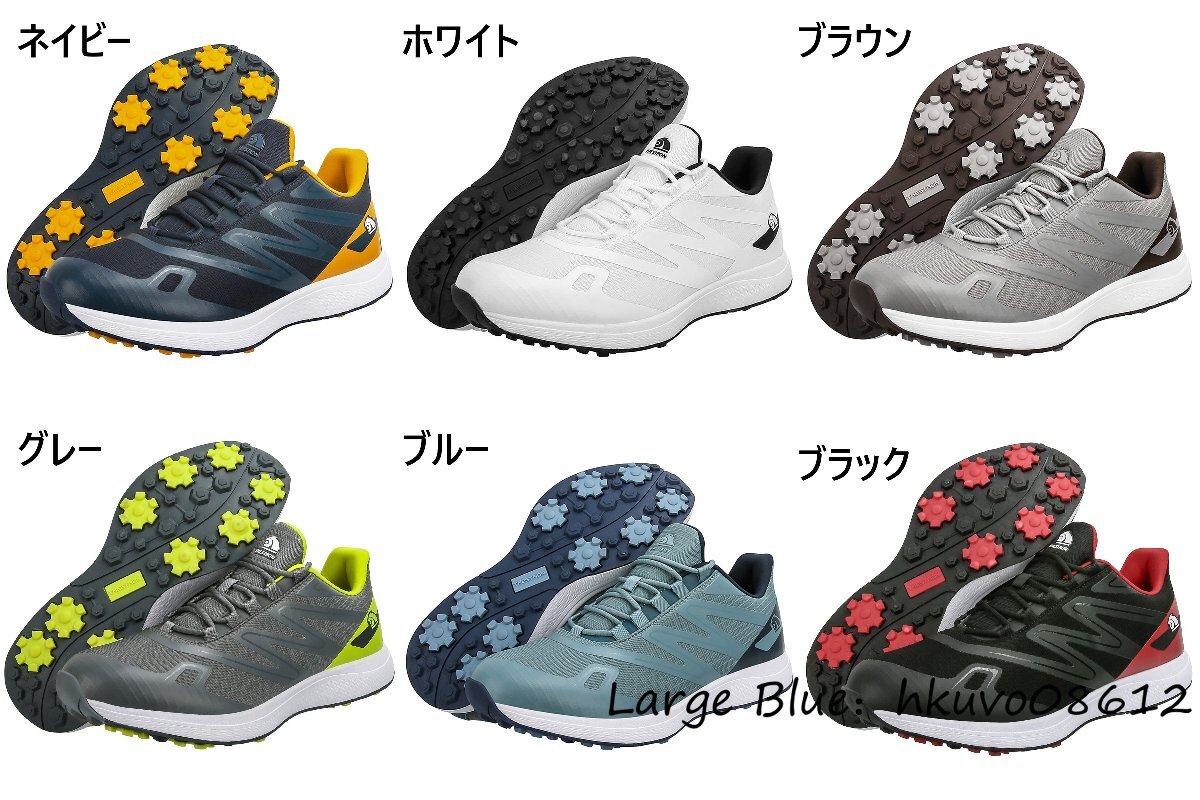 絶賛★メンズ ゴルフシューズ 新品 運動靴 スパイクレス 軽量 通気性 弾力性 フィット感 スポーツシューズ 防滑 耐磨 通気 ブルー 26.5cm