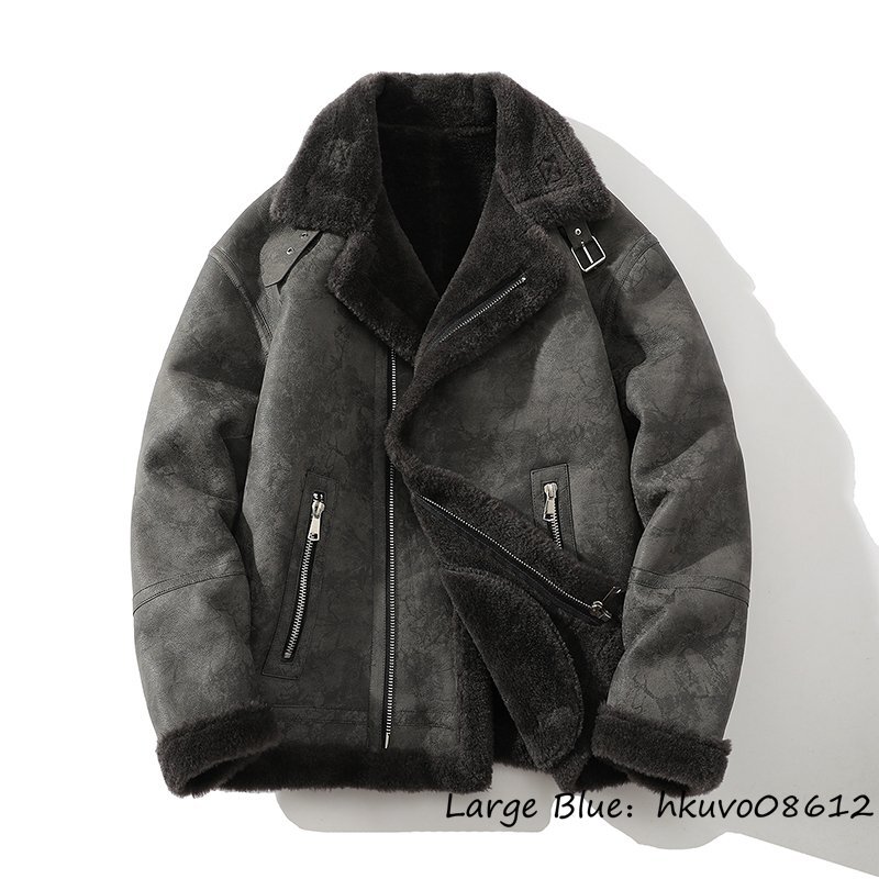  regular price 15 ten thousand super # fur coat mouton coat super protection against cold thick Rider's flight jacket autumn winter new goods on goods jumper blouson gray L